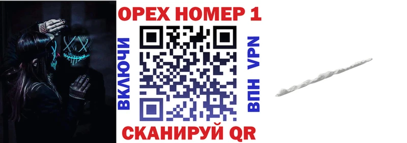Купить КОКАИН  АМФЕТАМИН  Мефедрон  ГАШИШ  МАРИХУАНА  Альфа ПВП  Аксай