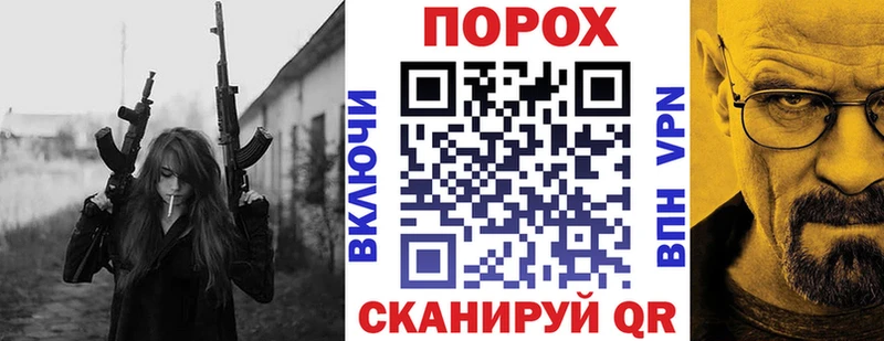 Купить закладки  Аксай  АМФЕТАМИН 97%