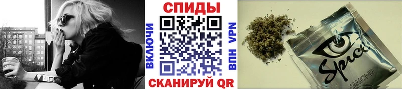 Купить где  Аксай  БУТИРАТ 1.4BDO 