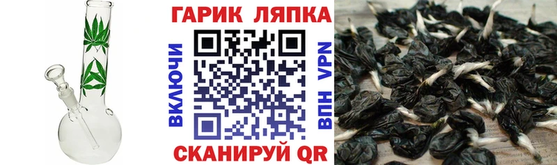ГАШИШ hashish  Купить  Аксай