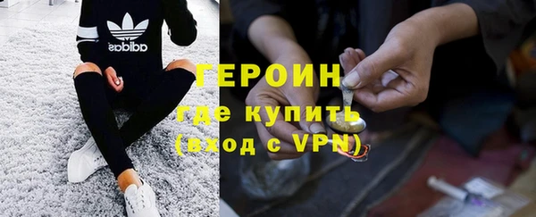 спайс Ладушкин