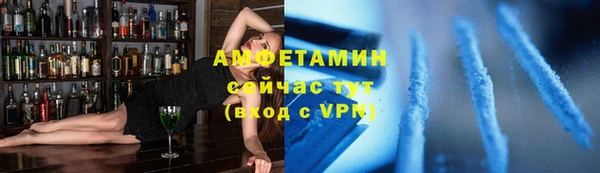 дурь Лабытнанги