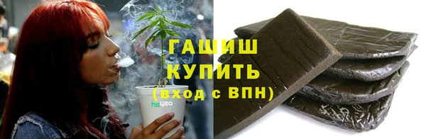 дурь Лабытнанги