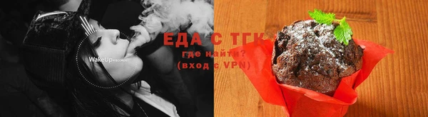 дурь Лабытнанги