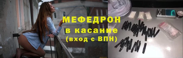 дурь Лабытнанги