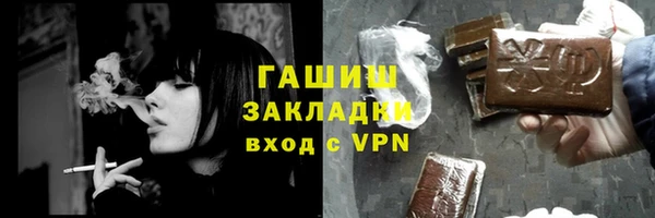 дурь Лабытнанги