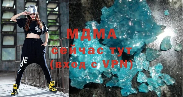дурь Лабытнанги