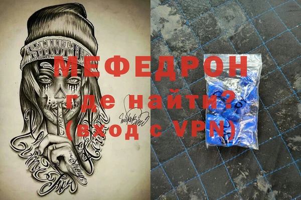 спайс Ладушкин