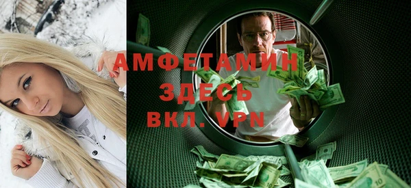 дурь Лабытнанги