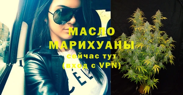 меф Лагань