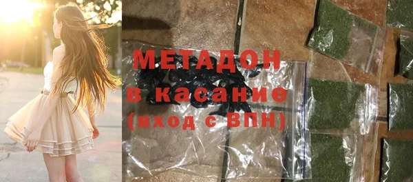 дурь Лабытнанги