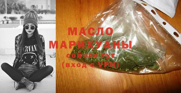 спайс Ладушкин