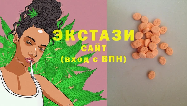 меф Лагань