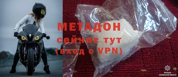 дурь Лабытнанги
