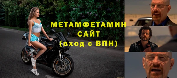 дурь Лабытнанги