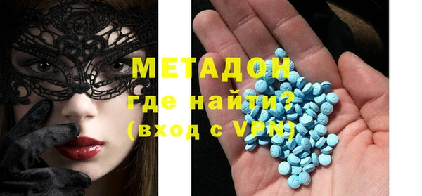 спайс Ладушкин