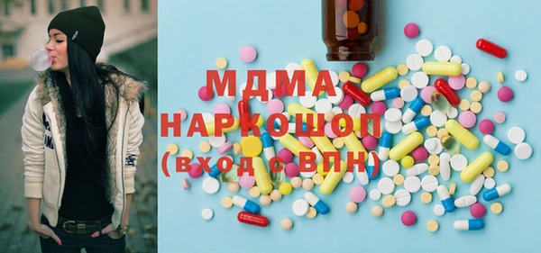 дурь Лабытнанги