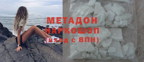 спайс Ладушкин