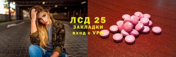 дурь Лабытнанги