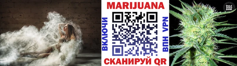 Купить закладки  Аксай  Канабис тримм